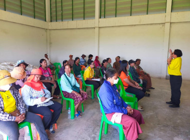 ประชุมสมาชิก สหกรณ์การเกษตรในเขตปฏิรูปที่ดินครบุรี (คทช.) ... พารามิเตอร์รูปภาพ 3