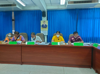 ประชุมคณะกรรมการดำเนินการ สหกรณ์การเกษตรปากช่อง จำกัด พารามิเตอร์รูปภาพ 1