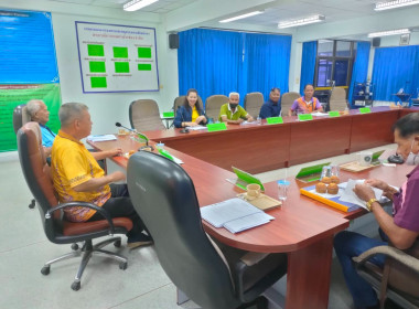 ประชุมคณะกรรมการดำเนินการ สหกรณ์การเกษตรปากช่อง จำกัด พารามิเตอร์รูปภาพ 2