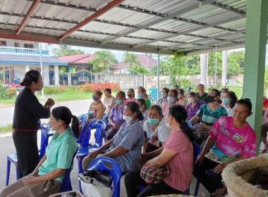 ตรวจเยี่ยม แนะนำการจัดทำบัญชี กลุ่มเกษตรกรในอำเภอด่านขุนทด พารามิเตอร์รูปภาพ 2