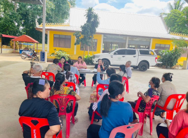 ตรวจเยี่ยม แนะนำการจัดทำบัญชี กลุ่มเกษตรกรในอำเภอด่านขุนทด พารามิเตอร์รูปภาพ 3