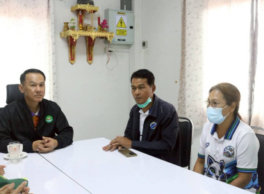 สหกรณ์จังหวัด ... พารามิเตอร์รูปภาพ 2