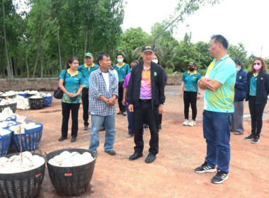 ลงพื้นที่ตรวจเยี่ยมการดำเนินงานของ ... พารามิเตอร์รูปภาพ 1