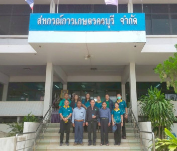 สหกรณ์โคราช ลงพื้นที่ตรวจเยี่ยมการดำเนินธุรกิจ ... พารามิเตอร์รูปภาพ 1