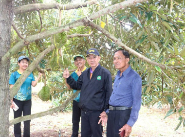 สหกรณ์โคราช ลงพื้นที่ตรวจเยี่ยมการดำเนินธุรกิจ ... พารามิเตอร์รูปภาพ 4