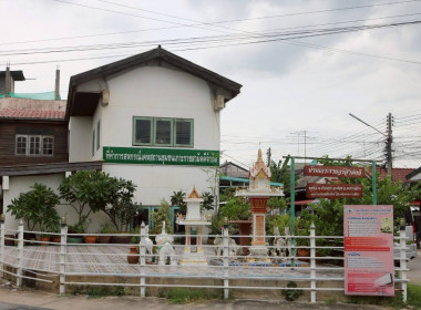 สมาชิก เฮ ! มีวินัย ส่งชำระหนี้หมด รับโฉนดทันที พารามิเตอร์รูปภาพ 6