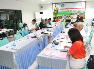 โครงการส่งเสริมจริยธรรมและธรรมาภิบาลสหกรณ์นอกภาคการเกษตร พารามิเตอร์รูปภาพ 5