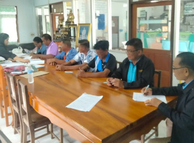 สนับสนุนกลุ่มเกษตรกร ให้สมาชิกสามารถเข้าถึงแหล่งเงินทุน ... พารามิเตอร์รูปภาพ 3