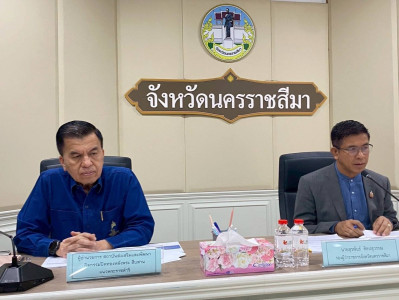 ประชุมโครงการพัฒนาของสถาบันส่งเสริมและพัฒนากิจกรรมปิดทองหลังพระฯ ... พารามิเตอร์รูปภาพ 1