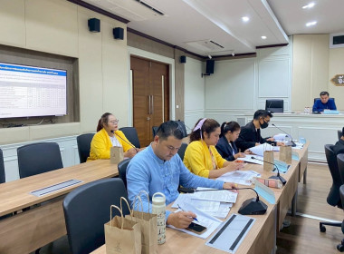 ประชุมโครงการพัฒนาของสถาบันส่งเสริมและพัฒนากิจกรรมปิดทองหลังพระฯ ... พารามิเตอร์รูปภาพ 2