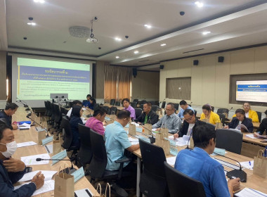 ประชุมโครงการพัฒนาของสถาบันส่งเสริมและพัฒนากิจกรรมปิดทองหลังพระฯ ... พารามิเตอร์รูปภาพ 3