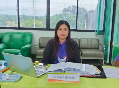 การประชุมคณะกรรมการดำเนินการ สหกรณ์การเกษตรครบุรี จำกัด พารามิเตอร์รูปภาพ 1