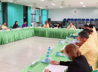 การประชุมคณะกรรมการดำเนินการ สหกรณ์การเกษตรครบุรี จำกัด พารามิเตอร์รูปภาพ 2