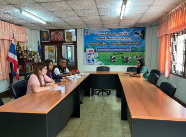 กพส. โคราช ลงพื้นที่ติดตามงาน ... พารามิเตอร์รูปภาพ 1