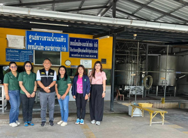 กพส. โคราช ลงพื้นที่ติดตามงาน ... พารามิเตอร์รูปภาพ 2