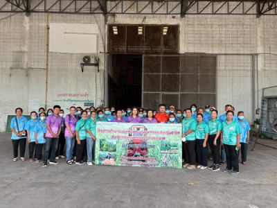 โครงการศึกษาอบรมเพื่อพัฒนาบุคลากรและส่งเสริมอาชีพสมาชิกกลุ่มเกษตรกรทำไร่หนองกราด ... พารามิเตอร์รูปภาพ 1