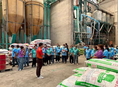 โครงการศึกษาอบรมเพื่อพัฒนาบุคลากรและส่งเสริมอาชีพสมาชิกกลุ่มเกษตรกรทำไร่หนองกราด ... พารามิเตอร์รูปภาพ 2