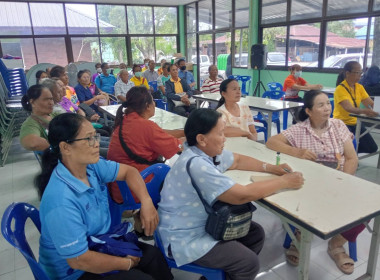 สนับสนุนกลุ่มเกษตรกร ให้สมาชิกสามารถเข้าถึงแหล่งเงินทุน ... พารามิเตอร์รูปภาพ 2