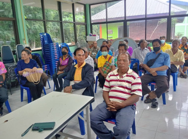 สนับสนุนกลุ่มเกษตรกร ให้สมาชิกสามารถเข้าถึงแหล่งเงินทุน ... พารามิเตอร์รูปภาพ 3