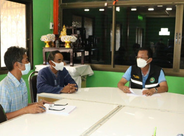 พบปะ เยี่ยมเยือนสหกรณ์การเกษตรเทพารักษ์ จำกัด พารามิเตอร์รูปภาพ 1