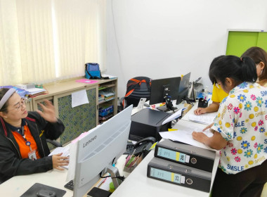 ตรวจแนะนำ ติดตามการดำเนินงาน สหกรณ์ออมทรัพย์พนักงานเจวีซี ... พารามิเตอร์รูปภาพ 3