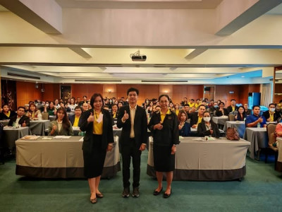 โครงการประชุมเชิงปฏิบัติการพัฒนาศักยภาพการเชื่อมโยงเครือข่ายอาหารสัตว์เพื่อลดต้นทุน ... พารามิเตอร์รูปภาพ 1