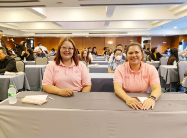 โครงการประชุมเชิงปฏิบัติการพัฒนาศักยภาพการเชื่อมโยงเครือข่ายอาหารสัตว์เพื่อลดต้นทุน ... พารามิเตอร์รูปภาพ 1