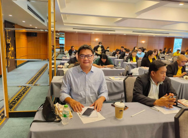 โครงการประชุมเชิงปฏิบัติการพัฒนาศักยภาพการเชื่อมโยงเครือข่ายอาหารสัตว์เพื่อลดต้นทุน ... พารามิเตอร์รูปภาพ 2