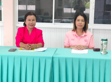 สนับสนุนกลุ่มเกษตรกร ให้สมาชิกสามารถเข้าถึงแหล่งเงินทุน ... พารามิเตอร์รูปภาพ 1