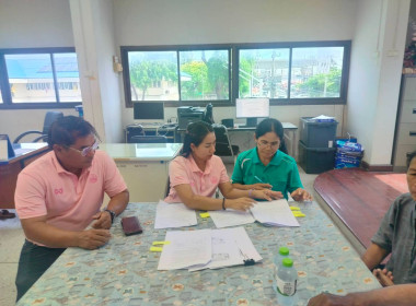 สนับสนุนกลุ่มเกษตรกรให้สมาชิกสามารถเข้าถึงแหล่งเงินทุน ... พารามิเตอร์รูปภาพ 3