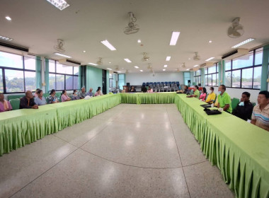 สนับสนุนกลุ่มเกษตรกร ให้สมาชิกสามารถเข้าถึงแหล่งเงินทุน ... พารามิเตอร์รูปภาพ 6