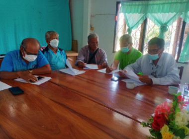 ประชุมคณะกรรมการ สกก.บ้านเหลื่อม จำกัด พารามิเตอร์รูปภาพ 2