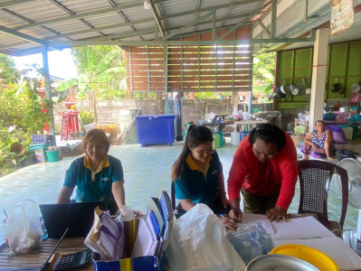 สอบทานหุ้น ยืนยันยอดหนี้ ของสหกรณ์เกษตรกรรมวังน้ำเขียว จำกัด พารามิเตอร์รูปภาพ 1