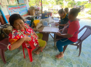สอบทานหุ้น ยืนยันยอดหนี้ ของสหกรณ์เกษตรกรรมวังน้ำเขียว จำกัด พารามิเตอร์รูปภาพ 1