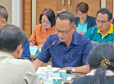 การประชุมคณะอนุกรรมการนโยบายที่ดินจังหวัดนครราชสีมา ... พารามิเตอร์รูปภาพ 1