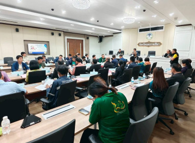 การประชุมคณะอนุกรรมการนโยบายที่ดินจังหวัดนครราชสีมา ... พารามิเตอร์รูปภาพ 2