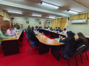 สร้างความเข้มแข็งผ่านการประชุมคณะกรรมการดำเนินการ ... พารามิเตอร์รูปภาพ 1