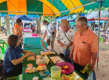 จังหวัดเคลื่อนที่สร้างรอยยิ้มให้ประชาชน อำเภอชุมพวง พารามิเตอร์รูปภาพ 2