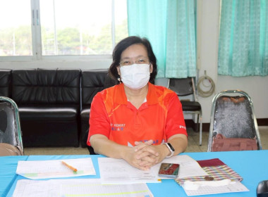 โครงการประชุมจัดทำงบการเงินของกลุ่มเกษตรกร พารามิเตอร์รูปภาพ 2