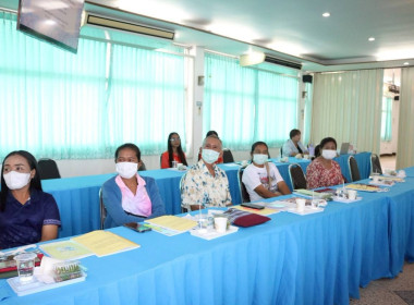 โครงการประชุมจัดทำงบการเงินของกลุ่มเกษตรกร พารามิเตอร์รูปภาพ 6
