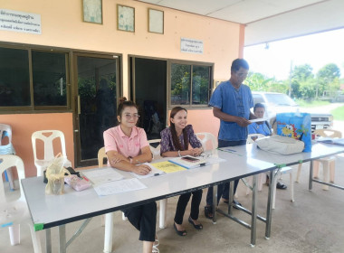 ประชุมใหญ่สามัญประจำปี 2568 กลุ่มเกษตรกรทำนาท่าวังตรง พารามิเตอร์รูปภาพ 1