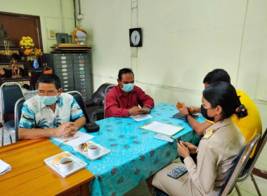 ประชุมคณะทำงานขับเคลื่อนการเกษตรระดับอำเภอ (SCD) บัวใหญ่ พารามิเตอร์รูปภาพ 2