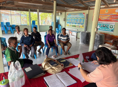 ตรวจเยี่ยม แนะนำ การจัดทำบัญชี....กลุ่มเกษตรกรทำไร่วังยายทอง พารามิเตอร์รูปภาพ 2