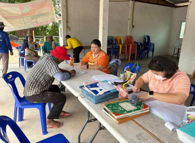 ตรวจเยี่ยม แนะนำ การจัดทำบัญชี...กลุ่มเกษตรกรทำไร่บึงปรือ พารามิเตอร์รูปภาพ 3