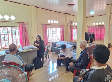 ประชุมคณะกรรมการดำเนินการ ... ... พารามิเตอร์รูปภาพ 1