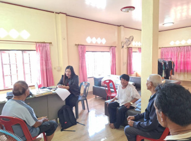 ประชุมคณะกรรมการดำเนินการ ... ... พารามิเตอร์รูปภาพ 2