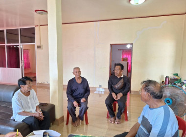 ประชุมคณะกรรมการดำเนินการ ... ... พารามิเตอร์รูปภาพ 3