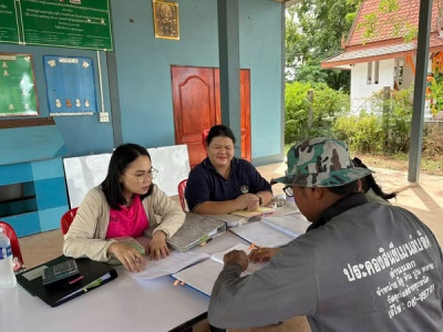 ตรวจเยี่ยม แนะนำ การจัดทำบัญชี กลุ่มเกษตรกรทำไร่ด่านนอก พารามิเตอร์รูปภาพ 1