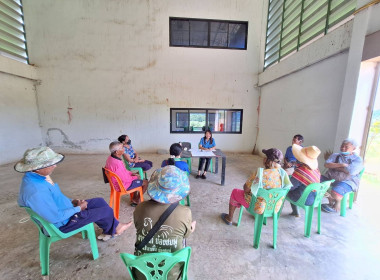 สหกรณ์การเกษตรในเขตปฏิรูปที่ดินครบุรี (คทช.) จำกัด พารามิเตอร์รูปภาพ 3