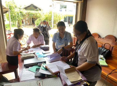 สอบทานหุ้น ยืนยันยอดหนี้ ของกลุ่มเกษตรกรทำนาสะแกราช พารามิเตอร์รูปภาพ 2